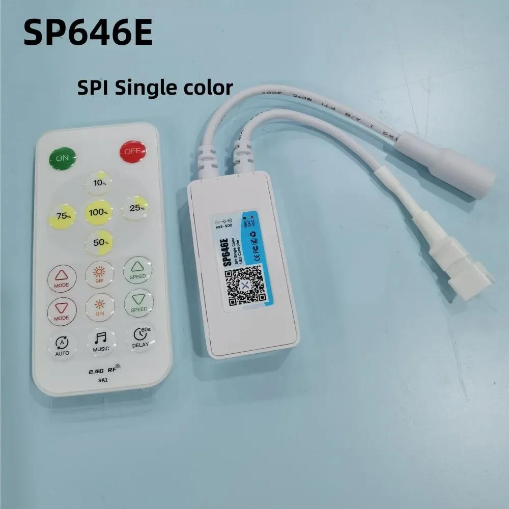 SP646E SPI 1CH    LED  Ʈѷ, APP  DC5-24V, ּ     LED Ʈ 